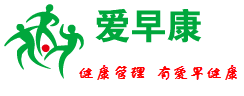爱早康